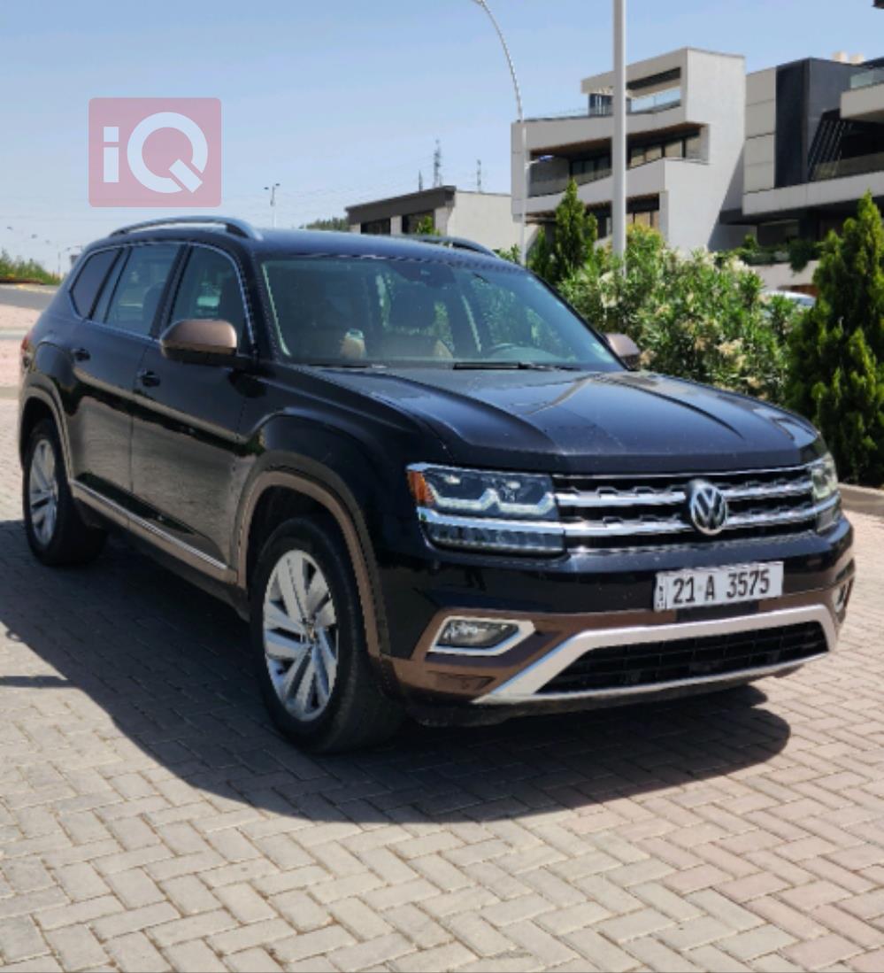 فولكسفاغن أطلس